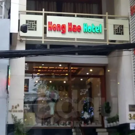 Hồng Hạc hotel-2